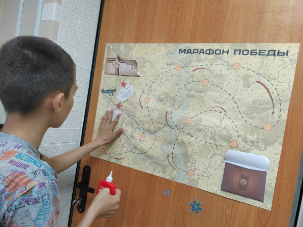 Марафон Победы