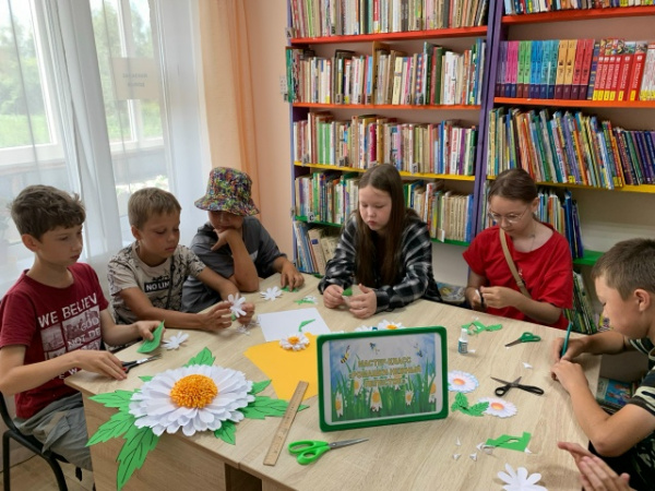 Я дарю тебе ромашку