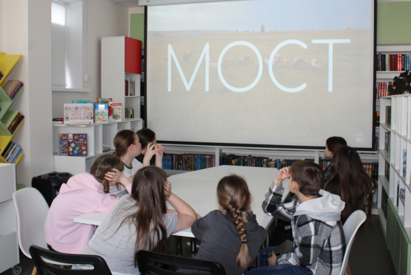 Просмотр фильма «Мост» в Атлашевской сельской библиотеке