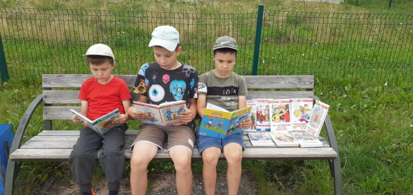 С книжкой лето веселей!