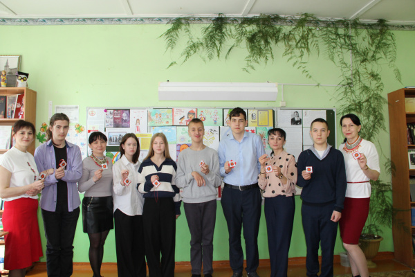 Украшение с чувашским орнаментом