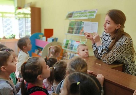 Путешествие по библиотеке «Мир книг и мир в книгах…»