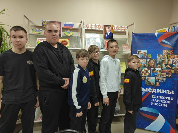 В единстве будущее России