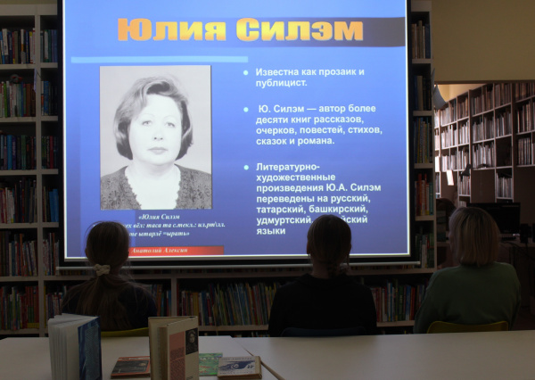 Навсегда её литература захватила – литературный портрет в Кшаушской сельской библиотеке