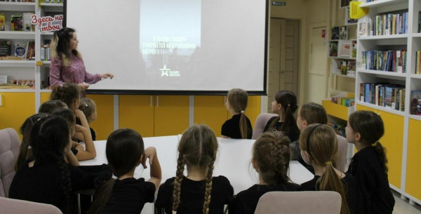 Урок мужества «В жизни есть место подвигу»