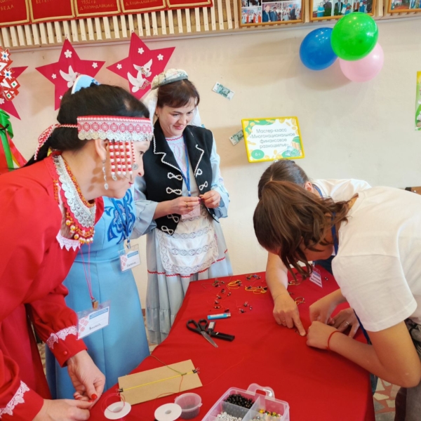 Финансовая культура и национальные традиции