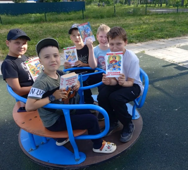 По дороге в Изумрудный город