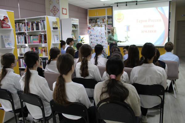 Герои Чувашии: патриотический час в Пархикасинской библиотеке