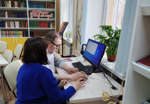 Компьютер для жизни: шаг за шагом