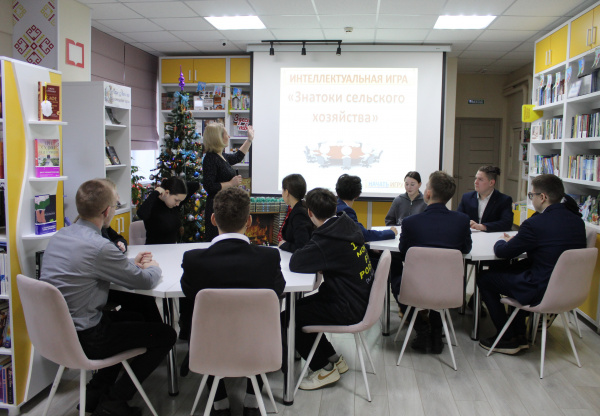 Молодежь открывает для себя мир сельского хозяйства!