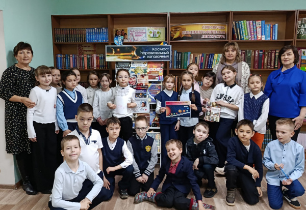 Вперёд, к звёздам!