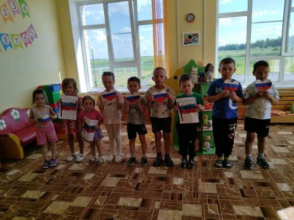Знаем и любим Россию