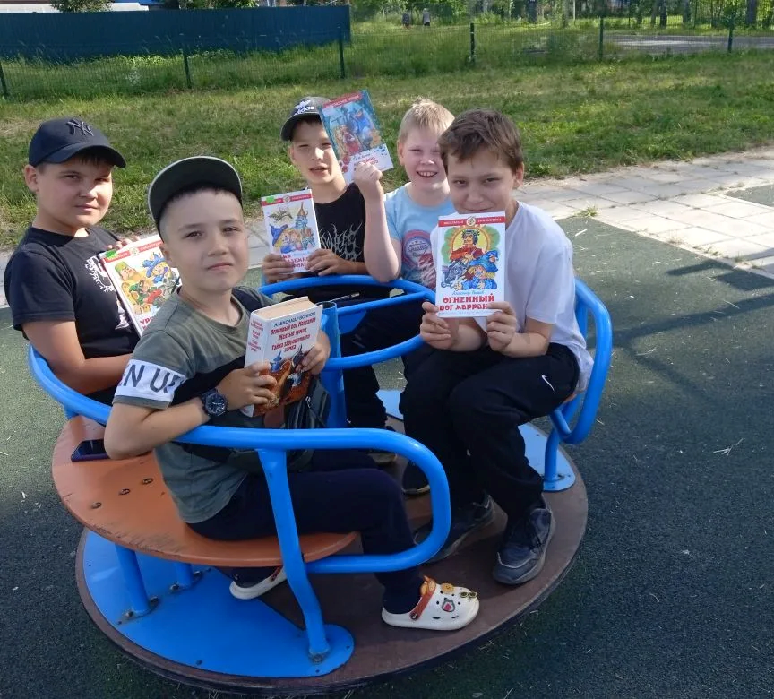 По дороге в Изумрудный город