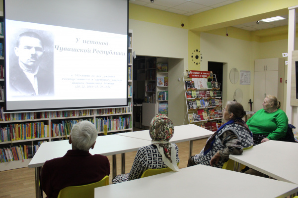 У истоков Чувашской Республики – исторический медиаэкскурс в Кшаушской сельской библиотеке     