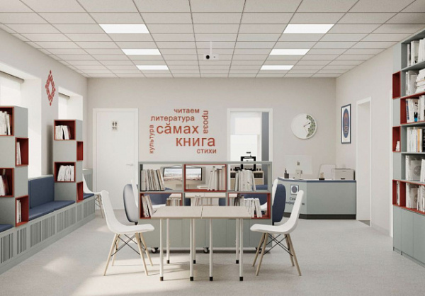 Ишакская сельская библиотека готовится к ремонтным работам в рамках  Национального проекта «Семья»               