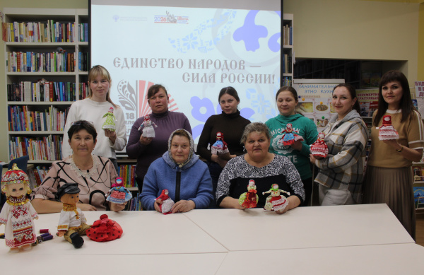 В дружбе народов – единство России – Библионочь-2026 в Кшаушской  сельской библиотеке  