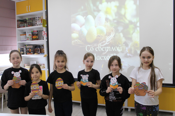 Час народных традиций «Пасхальный перезвон»