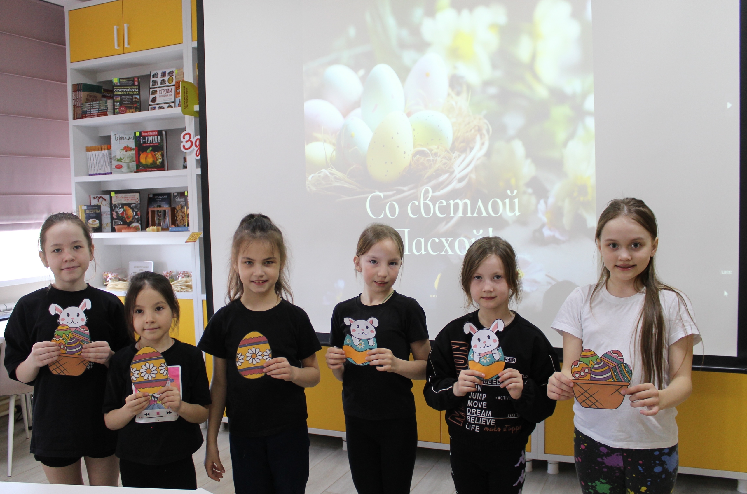 Час народных традиций «Пасхальный перезвон»