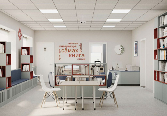 Ишакская сельская библиотека готовится к ремонтным работам в рамках  Национального проекта «Семья»               