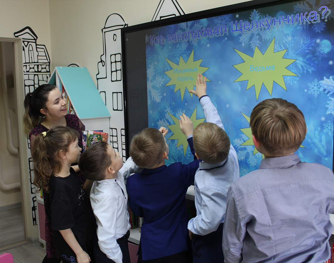 Сказочный мир Гофмана