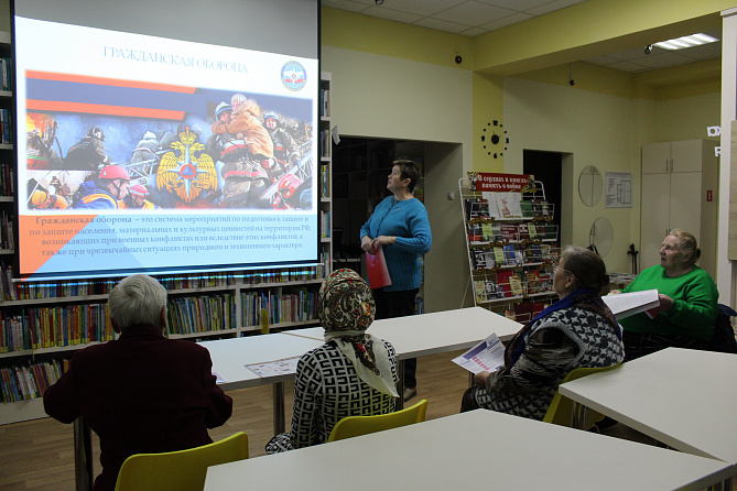 Итоговая беседа по гражданской обороне и чрезвычайным ситуациям в Кшаушской сельской библиотеке      