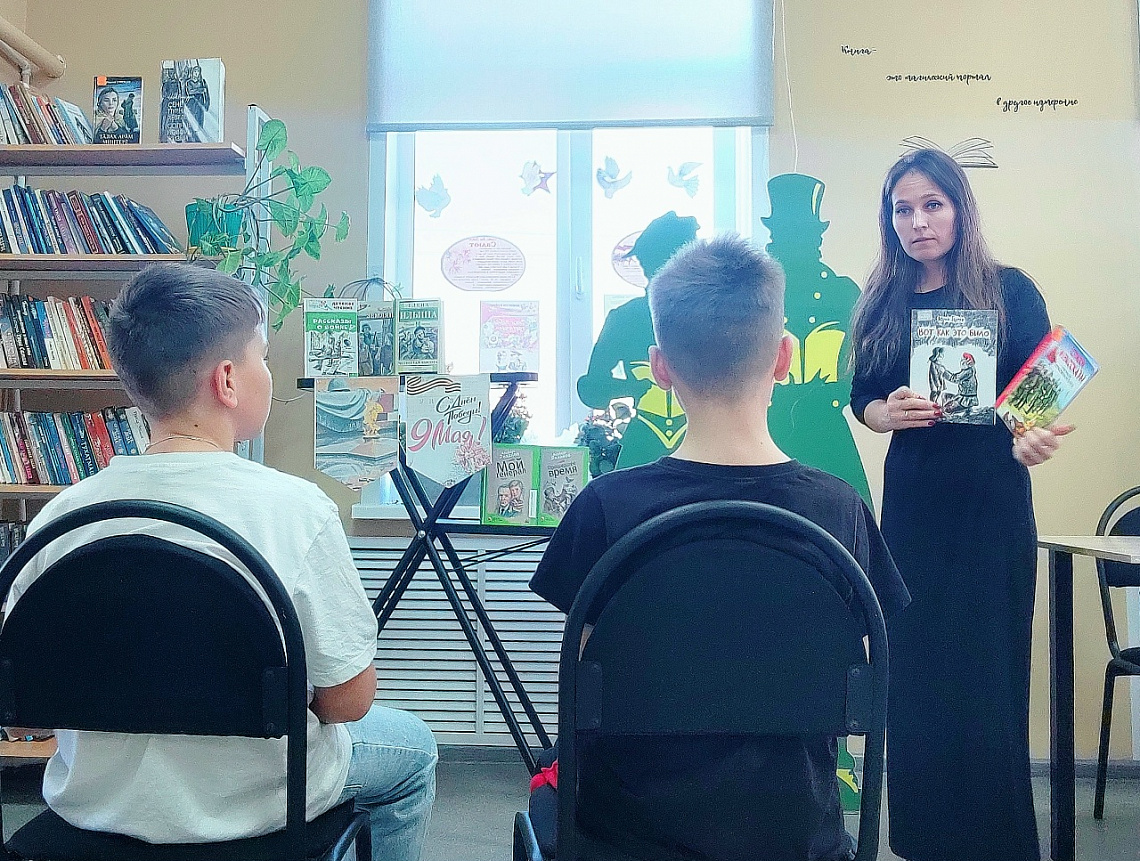 В книжной памяти мгновения войны