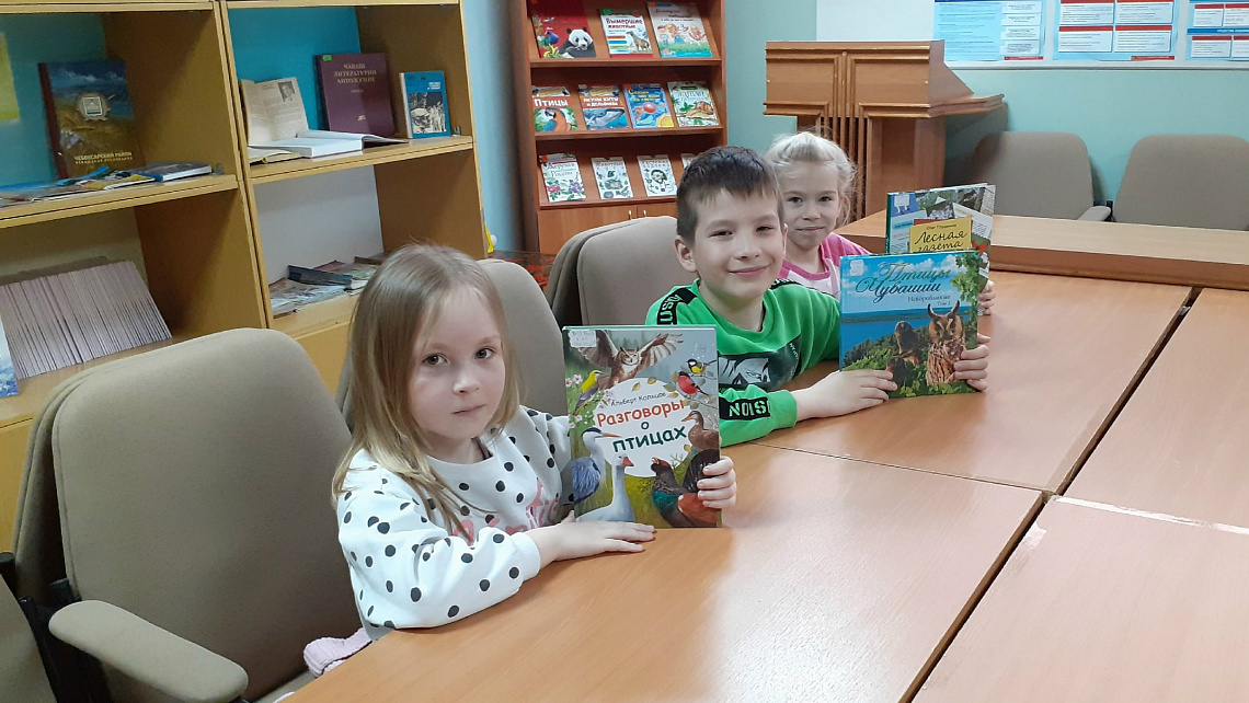 Детям о пернатых друзьях