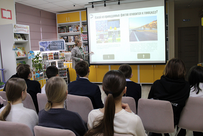 Несгораемый след