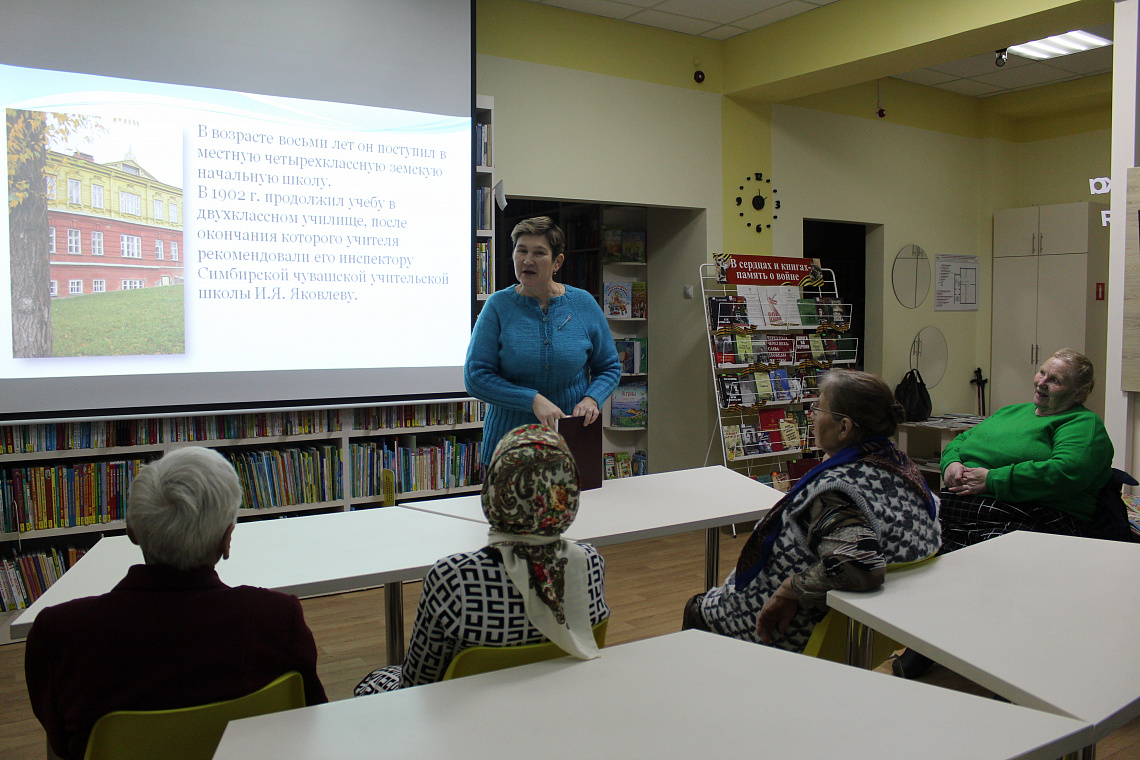 У истоков Чувашской Республики – исторический медиаэкскурс в Кшаушской сельской библиотеке     