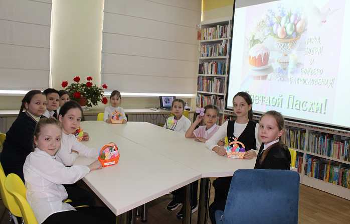 Пасхальные встречи в библиотеке 