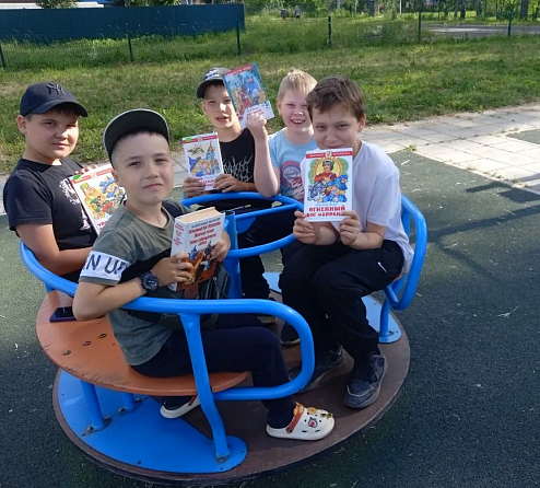 По дороге в Изумрудный город