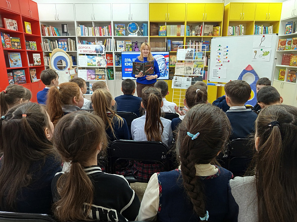 День космоса