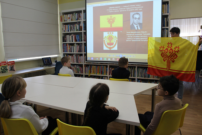 Знаем ли мы символы Чувашской Республики? – историко-краеведческий час в  Кшаушской сельской библиотеке