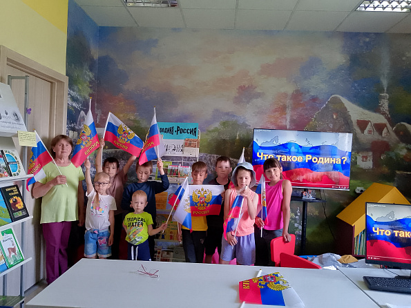 Моя Россия – моя гордость!