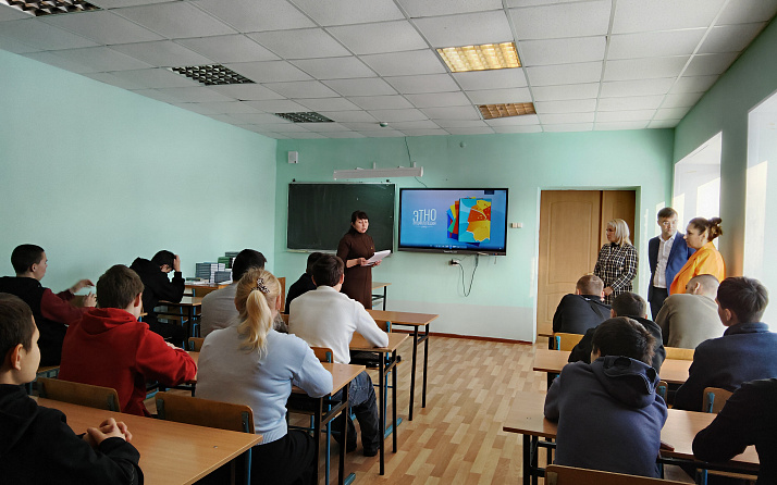 Россия – семья семей