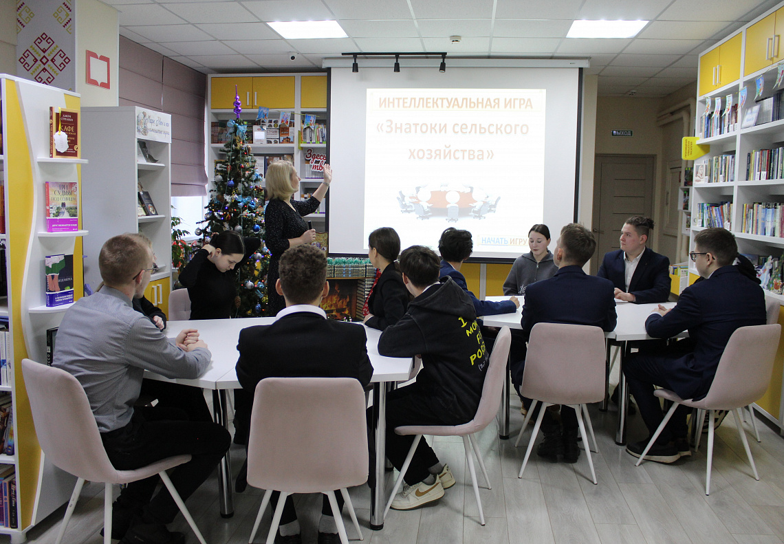 Молодежь открывает для себя мир сельского хозяйства!