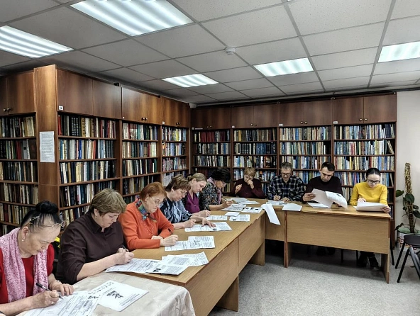 Акция «Диктант Победы»