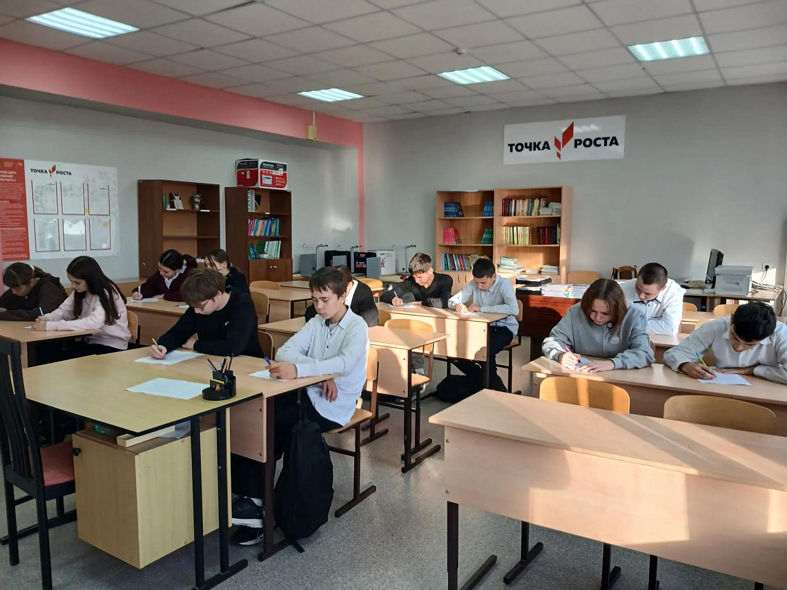 Сарабакасинская библиотека стала площадкой Всероссийской олимпиады «Символы России»