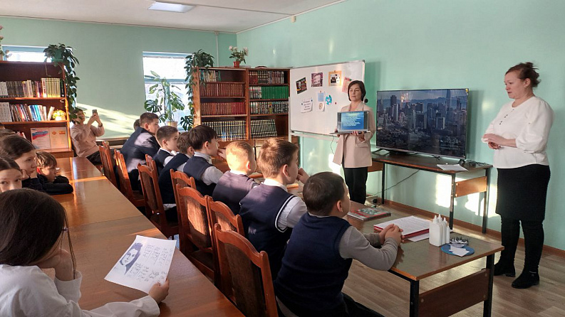  Город стойкости и славы