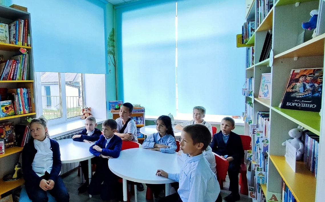 Литературно-финансовый квест «Волшебный банкомат»