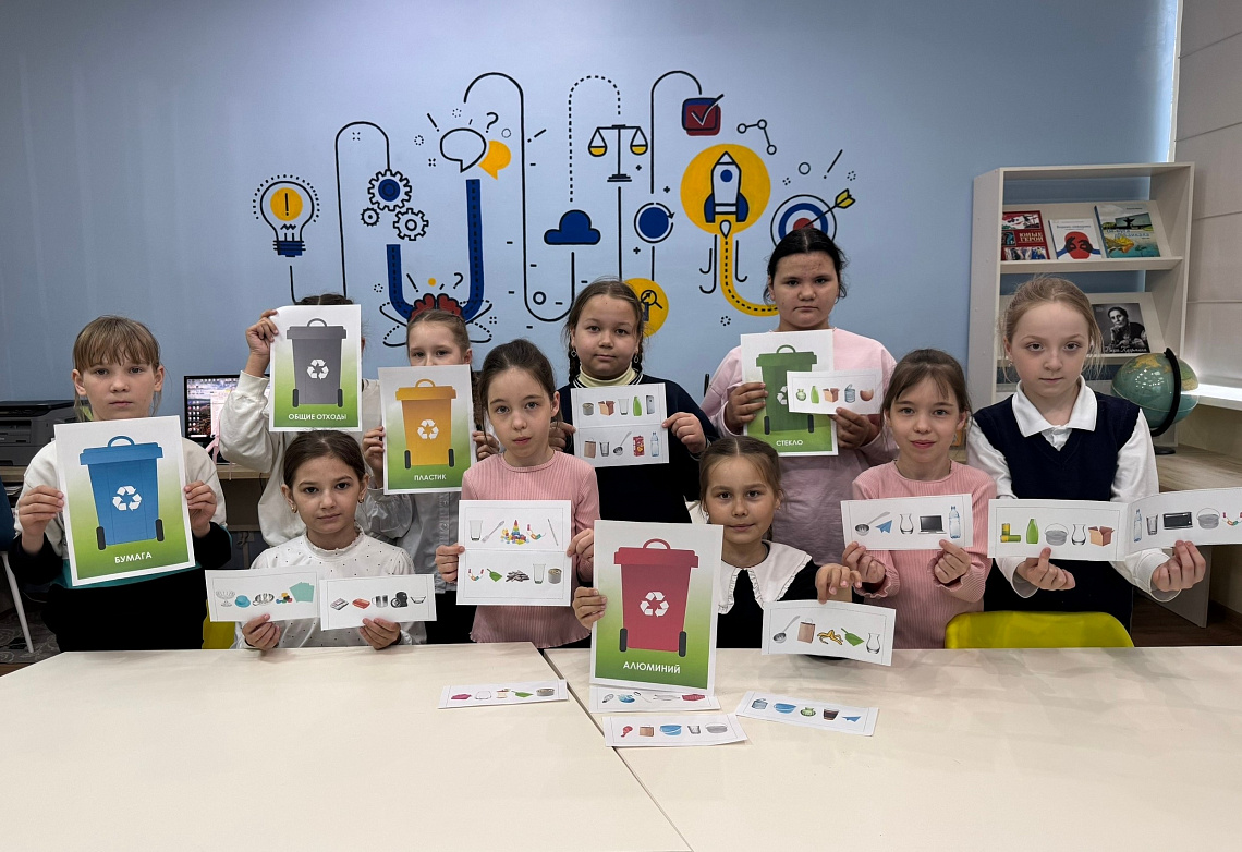 Живая природа вокруг нас – интеллектуальная экоразминка в Кшаушской сельской библиотеке