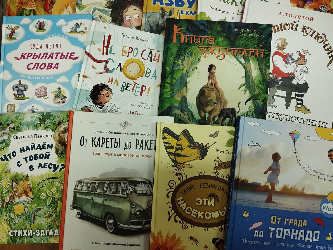 Новые книги будут ждать своего читателя
