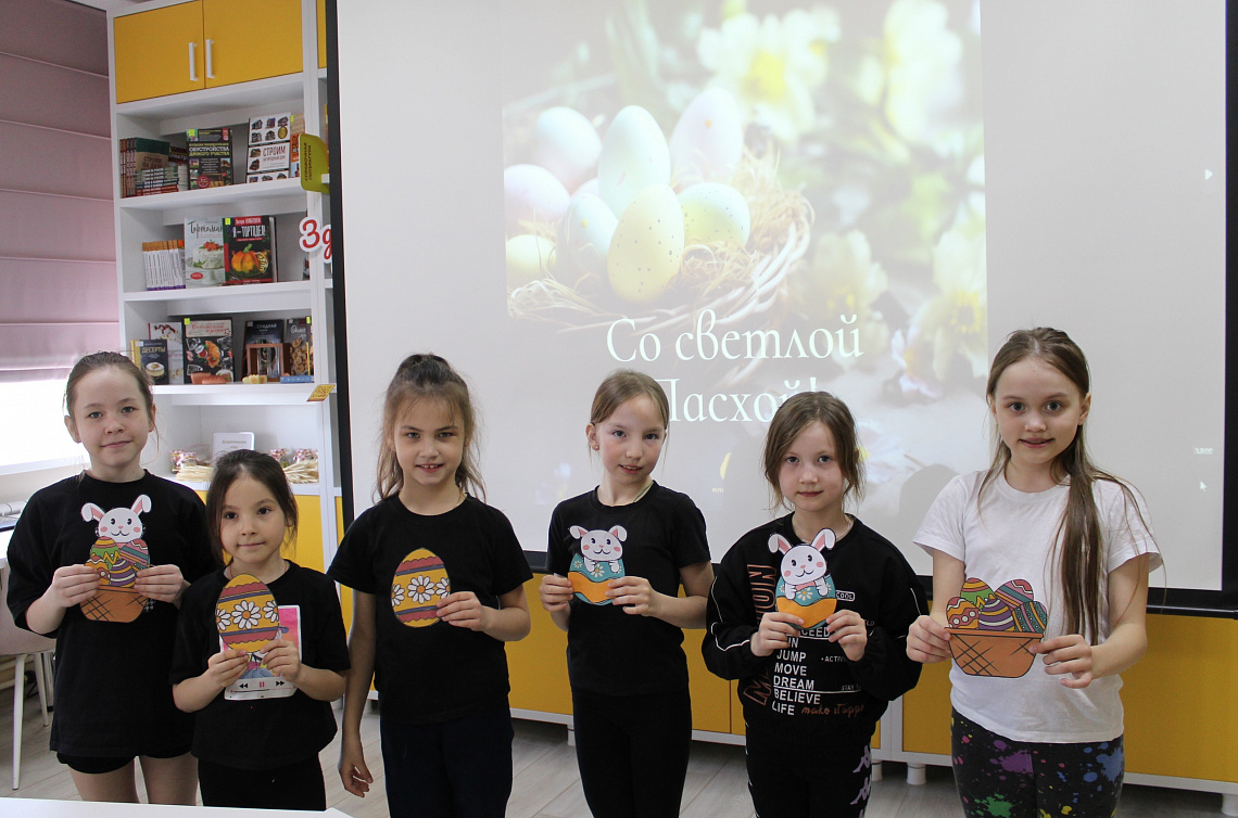 Час народных традиций «Пасхальный перезвон»