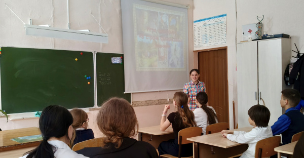 В стране финансовых знаний