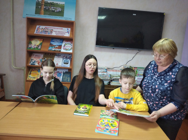 Магия волшебных страниц