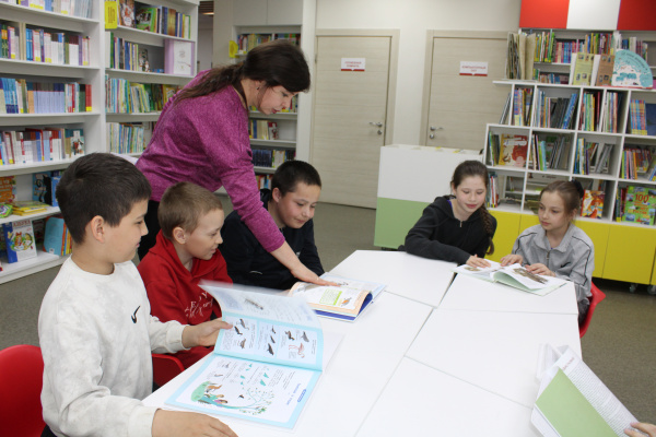 День дружбы «Книга мой друг»