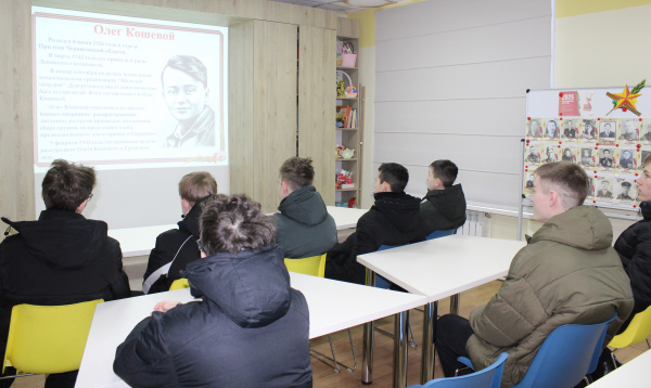 Всю жизнь отдам за Родину свою – урок истории и памяти в Кшаушской сельской библиотеке    