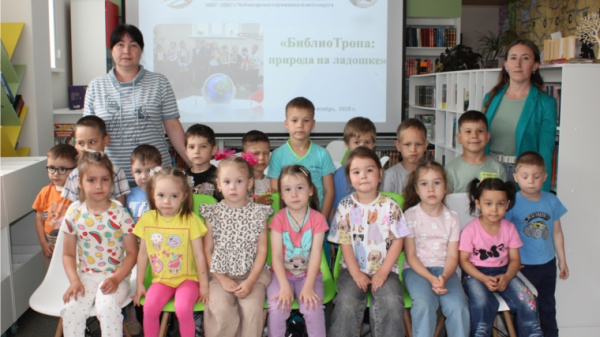 С природой в мире будем жить