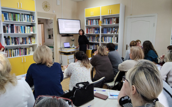 Семинар библиотечных работников «Библиотечная панорама: подводим итоги года»