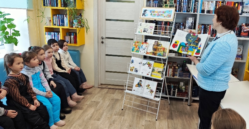 Веселый мир стихов Агнии Барто